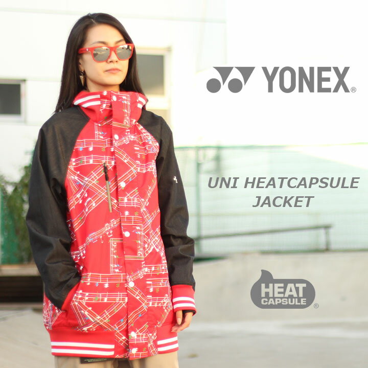 楽天市場】ヨネックス ヒートカプセル（スノーボード用ウェア