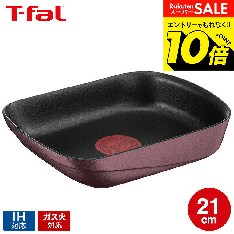 楽天市場】インジニオネオ ih マロンブラウンの通販