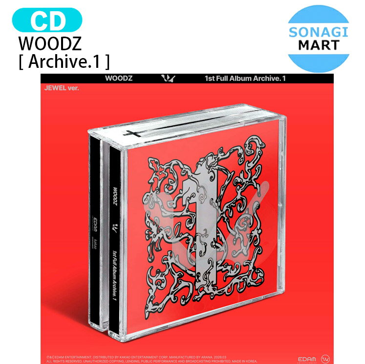 楽天市場】woodz（韓国（K-POP）・アジア｜CD）：CD・DVDの通販