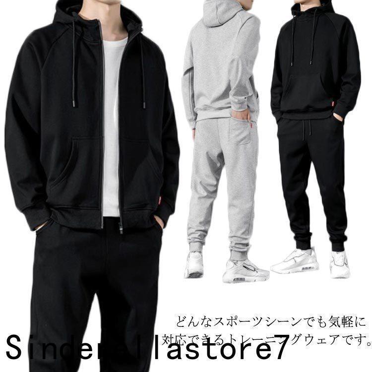 楽天市場】上下セット（フィッシング｜スポーツ・アウトドア）の通販