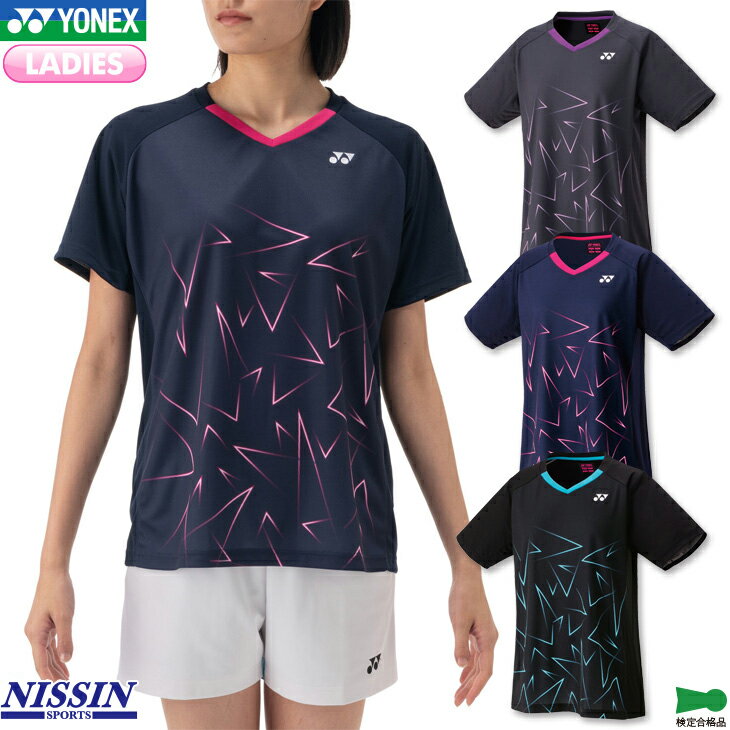 楽天市場】日本バドミントン協会審査合格品 ヨネックス ユニホーム