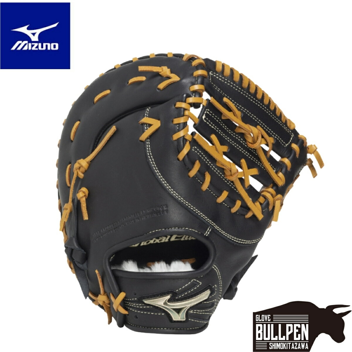 楽天市場】グローバルエリート ファーストミット 少年軟式の通販