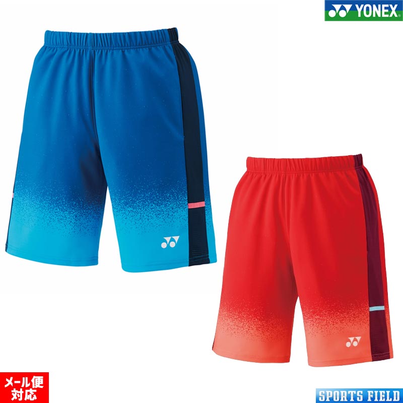 楽天市場】ヨネックス ハーフパンツ 日本代表の通販