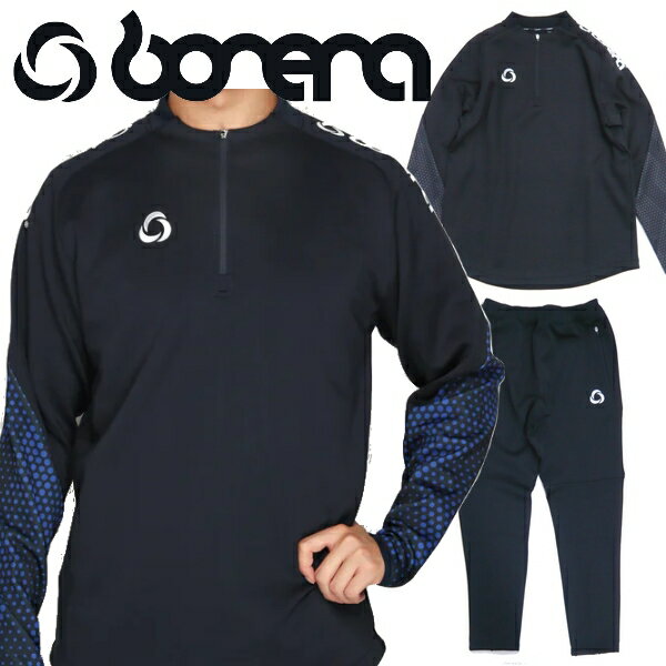 楽天市場】ボネーラ ジャージ（サイズ（S/M/L）L）の通販