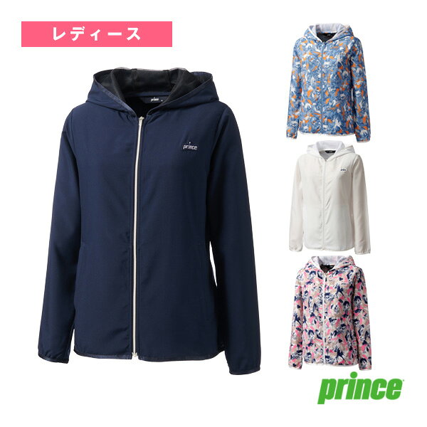 楽天市場】ジャケット レディース（ブランドプリンス）（スポーツ