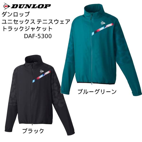 楽天市場】ダンロップ テニス（ジャージ｜メンズウェア）：テニス