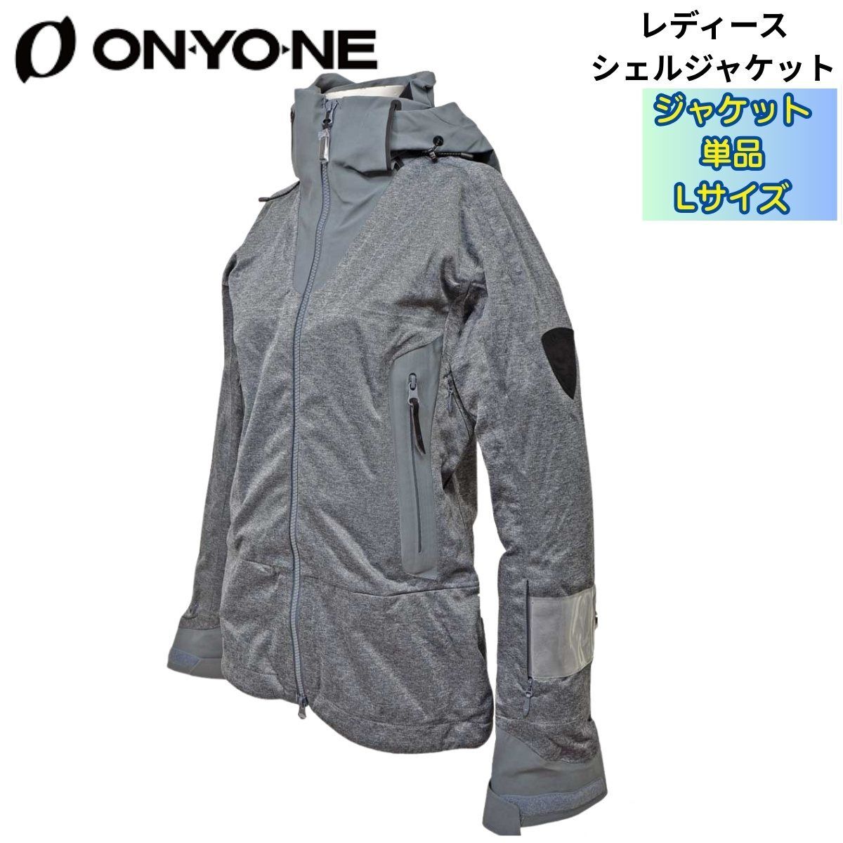 楽天市場】ORAGE（ジャケット｜レディースウェア）：スキー用ウェア