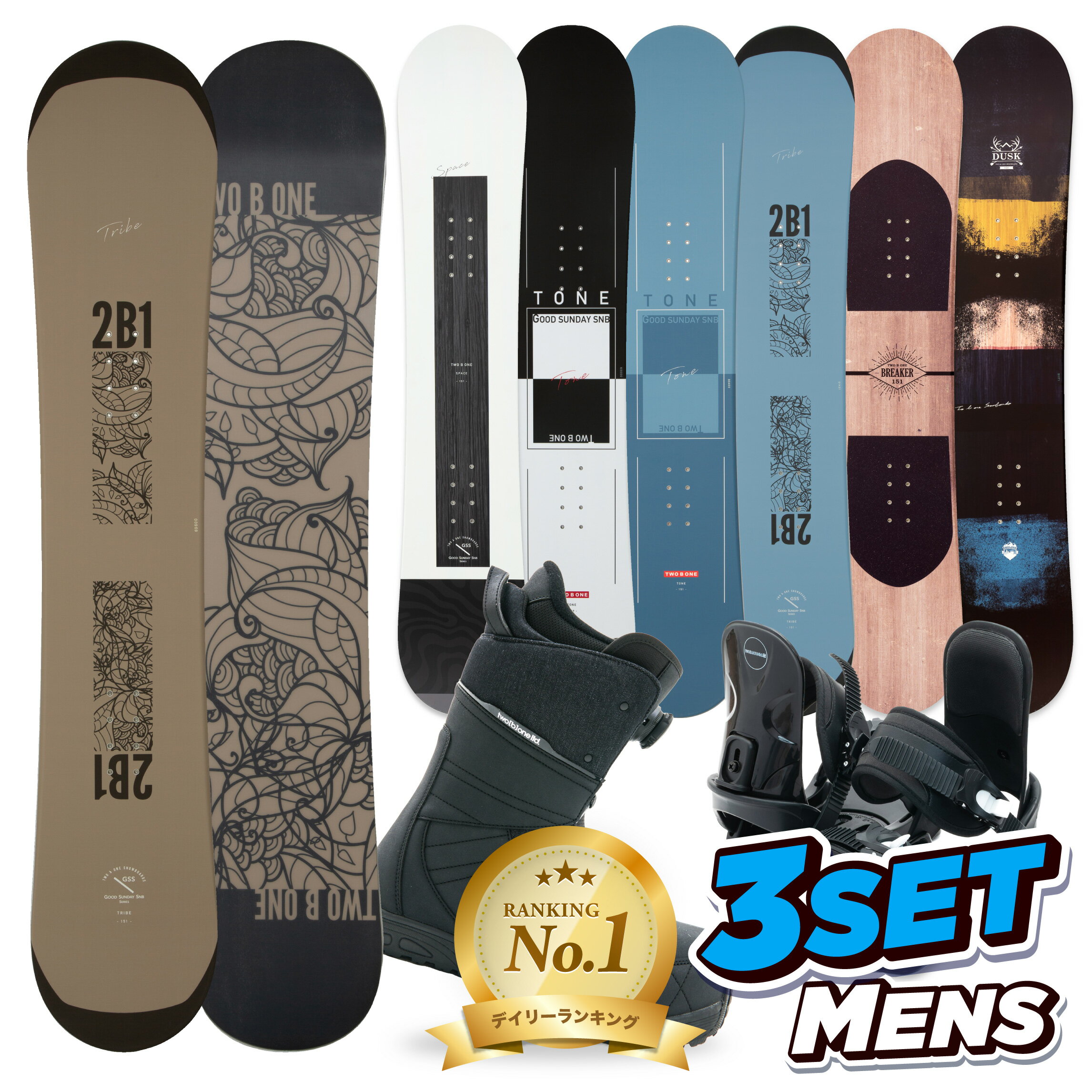 楽天市場】スノーボード 3点セット レディース ダイヤル（ウィンター