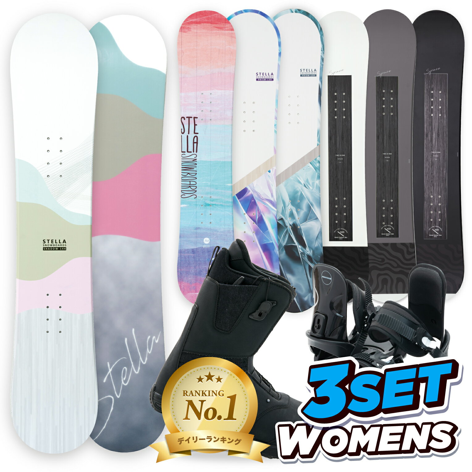 楽天市場】スノーボード 3点セット レディース（スノーボード用品