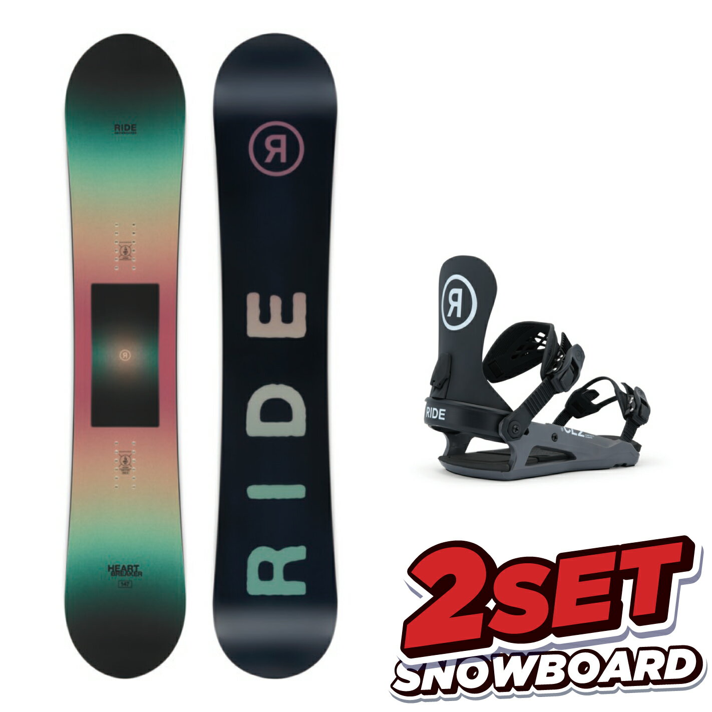 SISO×RIDE スノーボード ビンディング 2点セット 166cm XL 楽天市場