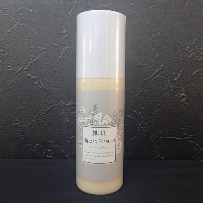 楽天市場】ポリシー 化粧品 業務 用の通販