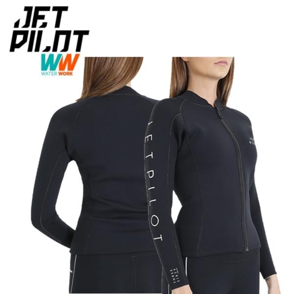 楽天市場】タッパー ジェットパイロットの通販