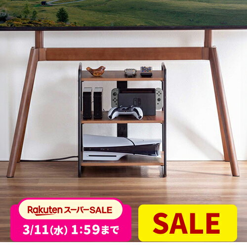 楽天市場】オーディオラック（インテリア・寝具・収納）の通販