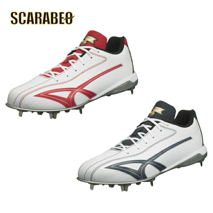 楽天市場】赤（ブランドSSK（スポーツ））（スパイク｜野球・ソフト