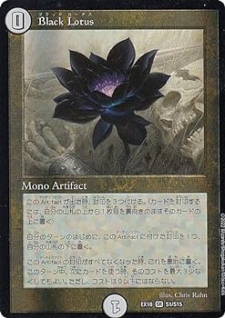 楽天市場】mtg ブラックロータスの通販