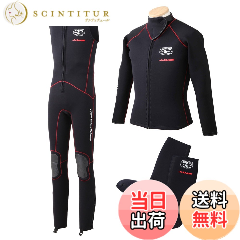 楽天市場】mazume x aims ウェットスーツの通販