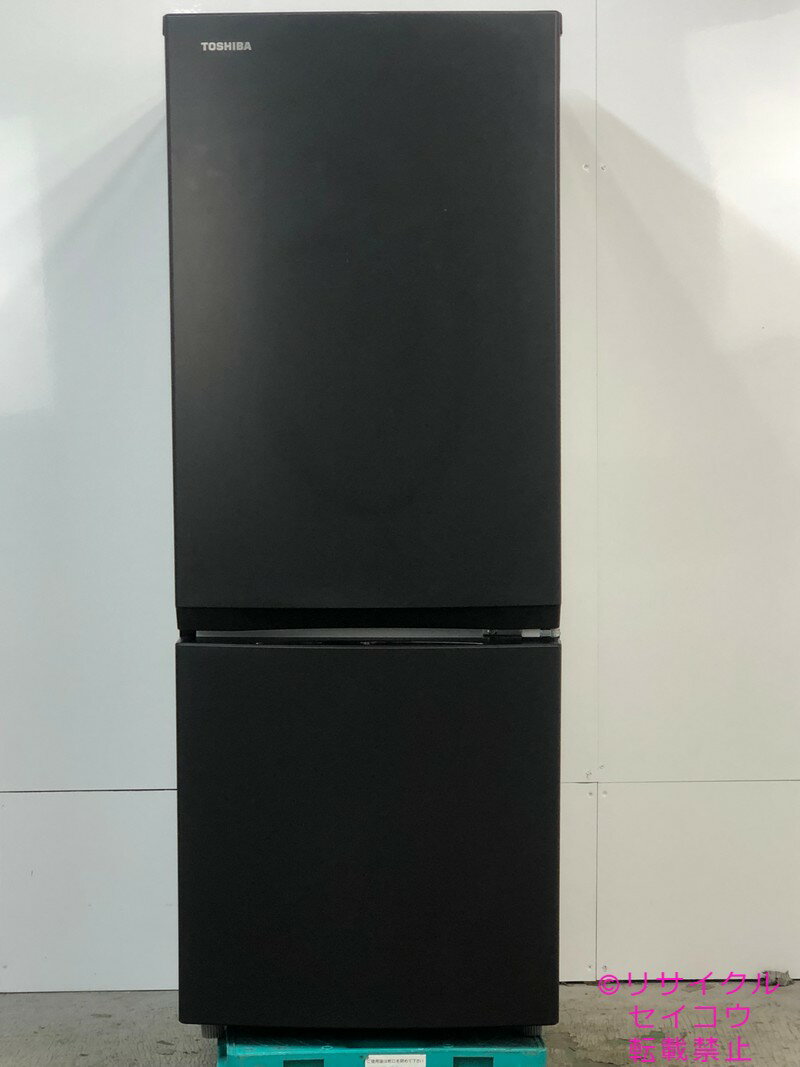 楽天市場】東芝 toshiba 冷蔵庫 （153l・右開き） 2ドア gr－r15bs