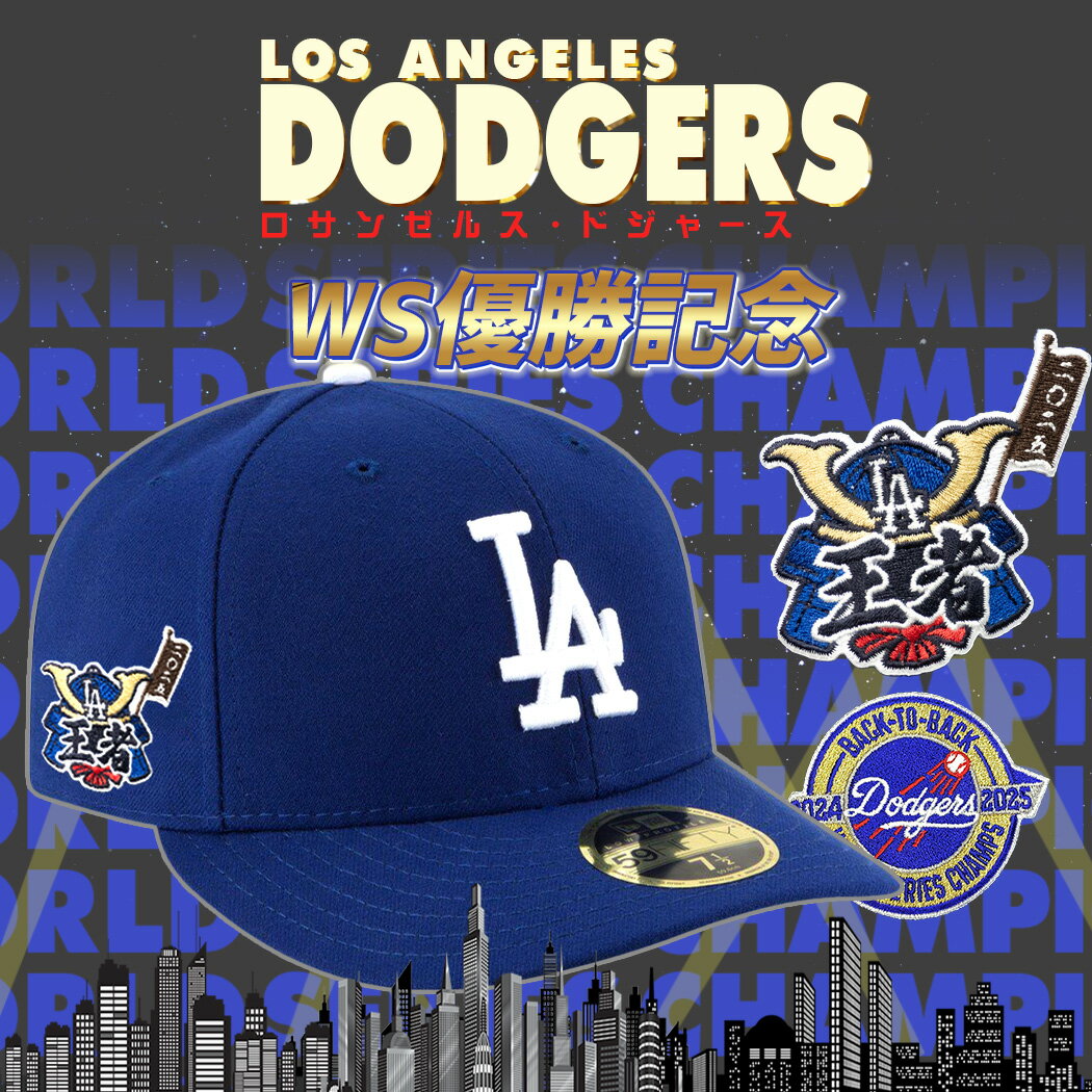 千葉ロッテマリーンズ グッズ ユニフォーム 佐藤 都志也 #32 レプリカ