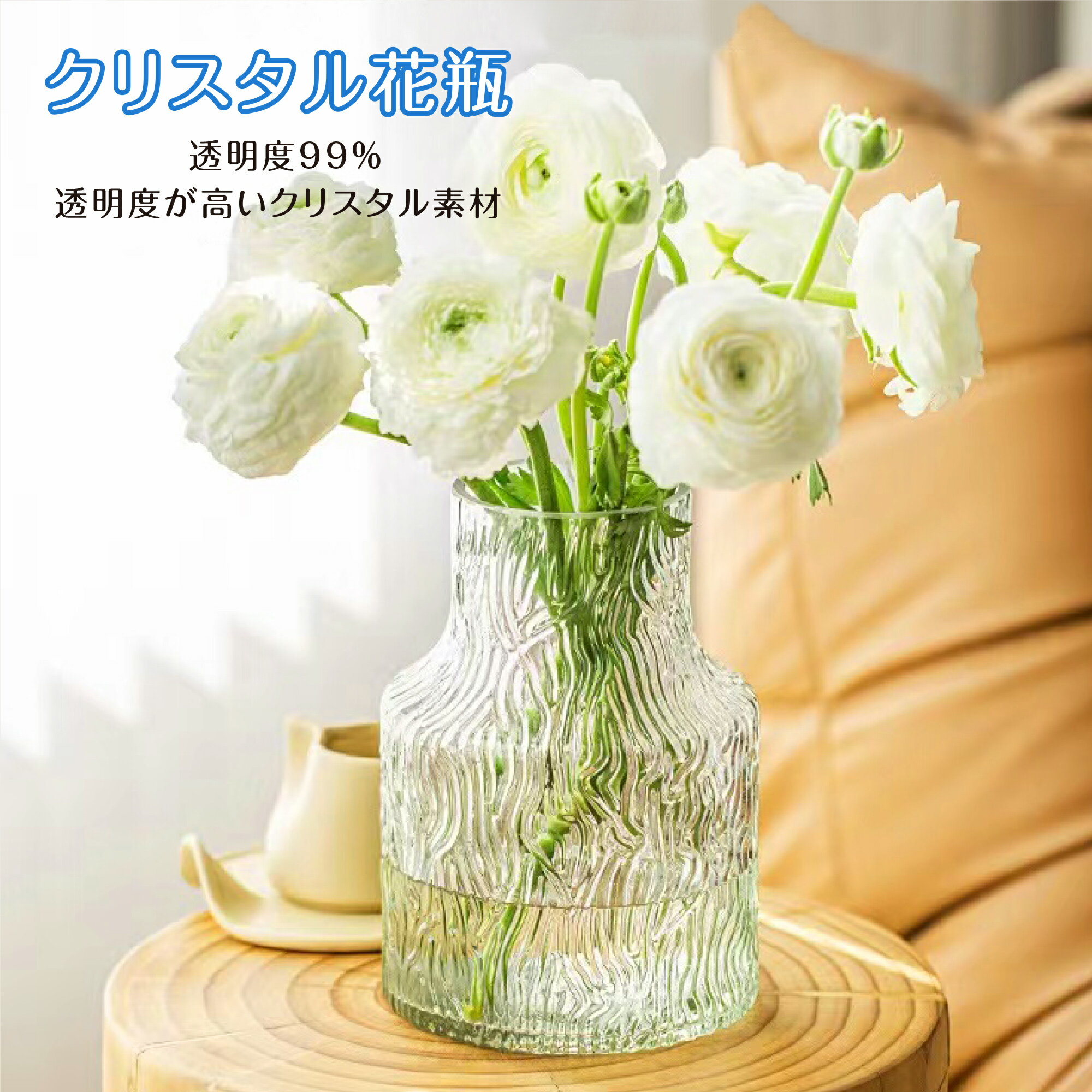 楽天市場】花瓶 おしゃれ 大きい（テイスト（インテリア）クラシック