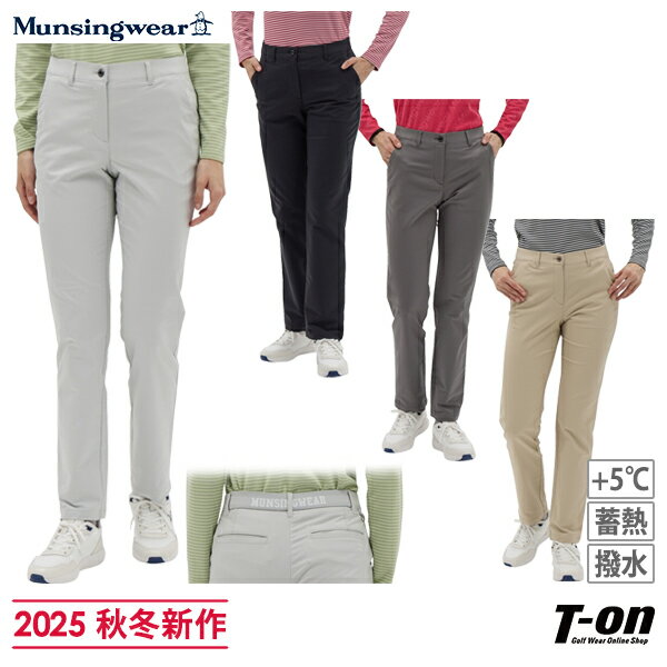 楽天市場】マンシングウェア（ブランドマンシングウェア）（パンツ