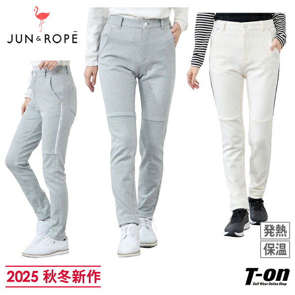 楽天市場】ジュン＆ロペ パンツの通販