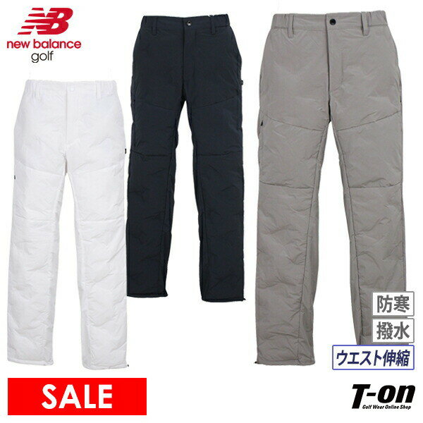 楽天市場】ニューバランス ゴルフ パンツ 中綿の通販