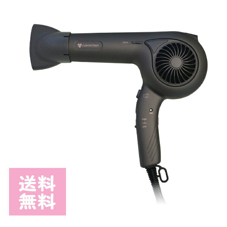 楽天市場】berezo（ドライヤー・ヘアアイロン｜美容・健康家電）：家電