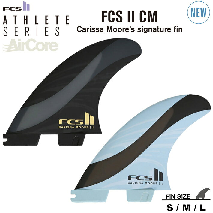 楽天市場】fcs2 フィン ゴリラの通販