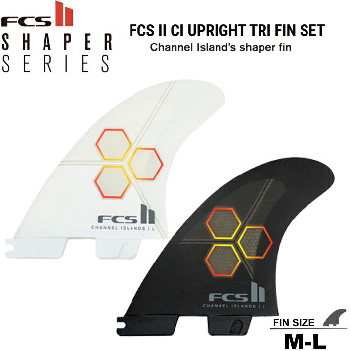 楽天市場】fcs2 ciの通販