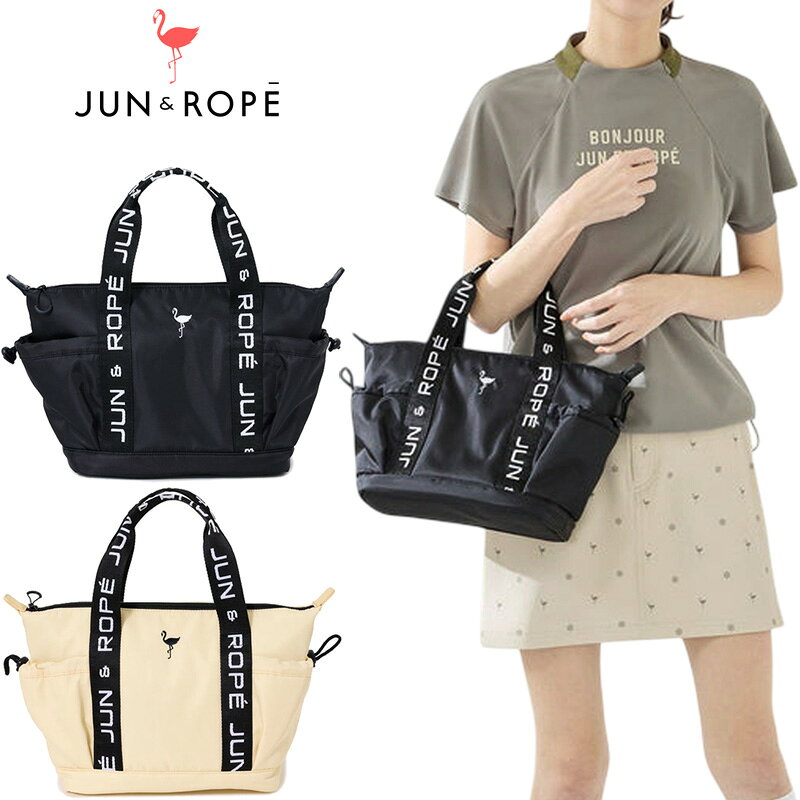 楽天市場】ジュン＆ロペ カートバッグの通販