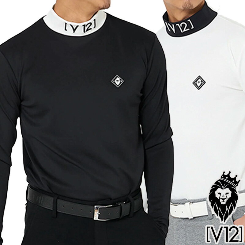 楽天市場】モックネック（ブランドV12）の通販