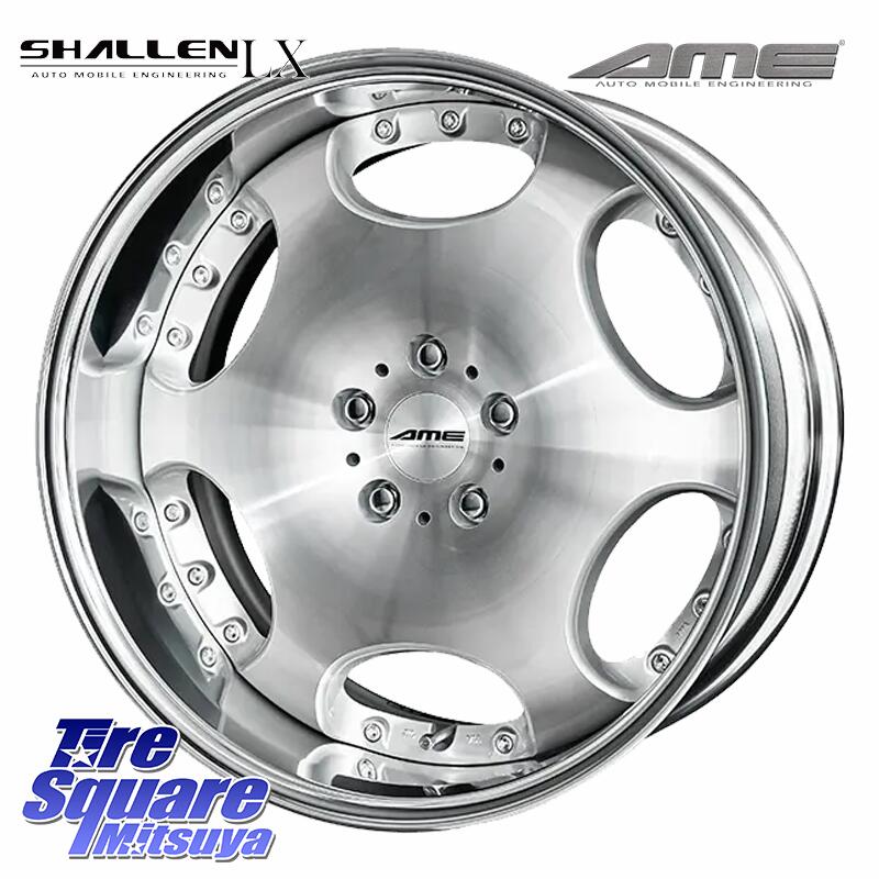 楽天市場】バロン x 20 インチの通販