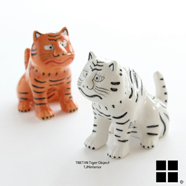 楽天市場】白虎 置物（素材（インテリア）陶器・磁器）の通販