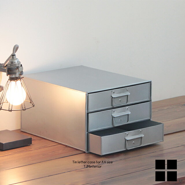 楽天市場】インダストリアル（レターケース・デスクトレー｜机上収納