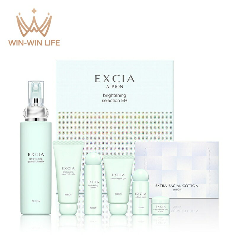 楽天市場】アルビオン セットの通販