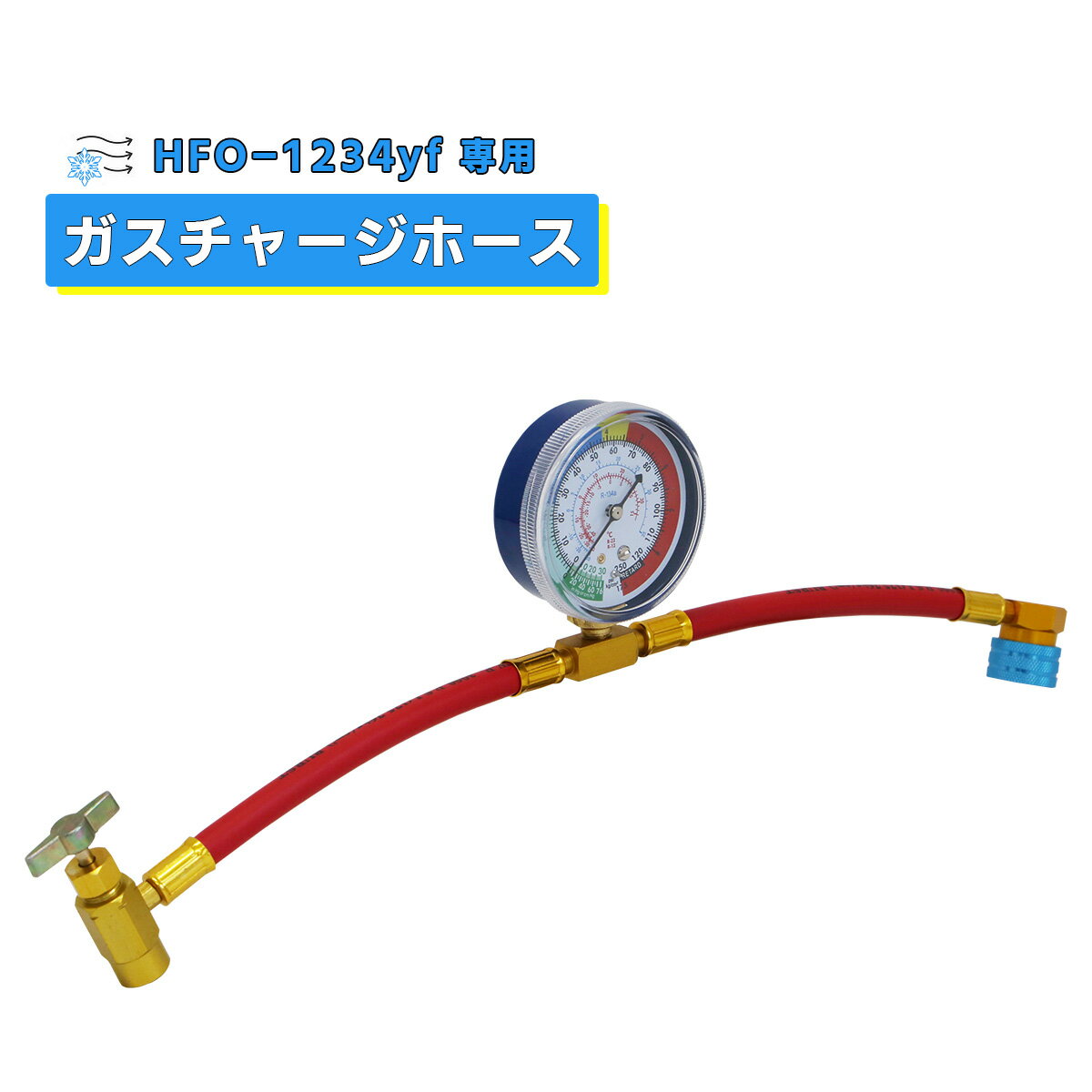 楽天市場】1234yfの通販