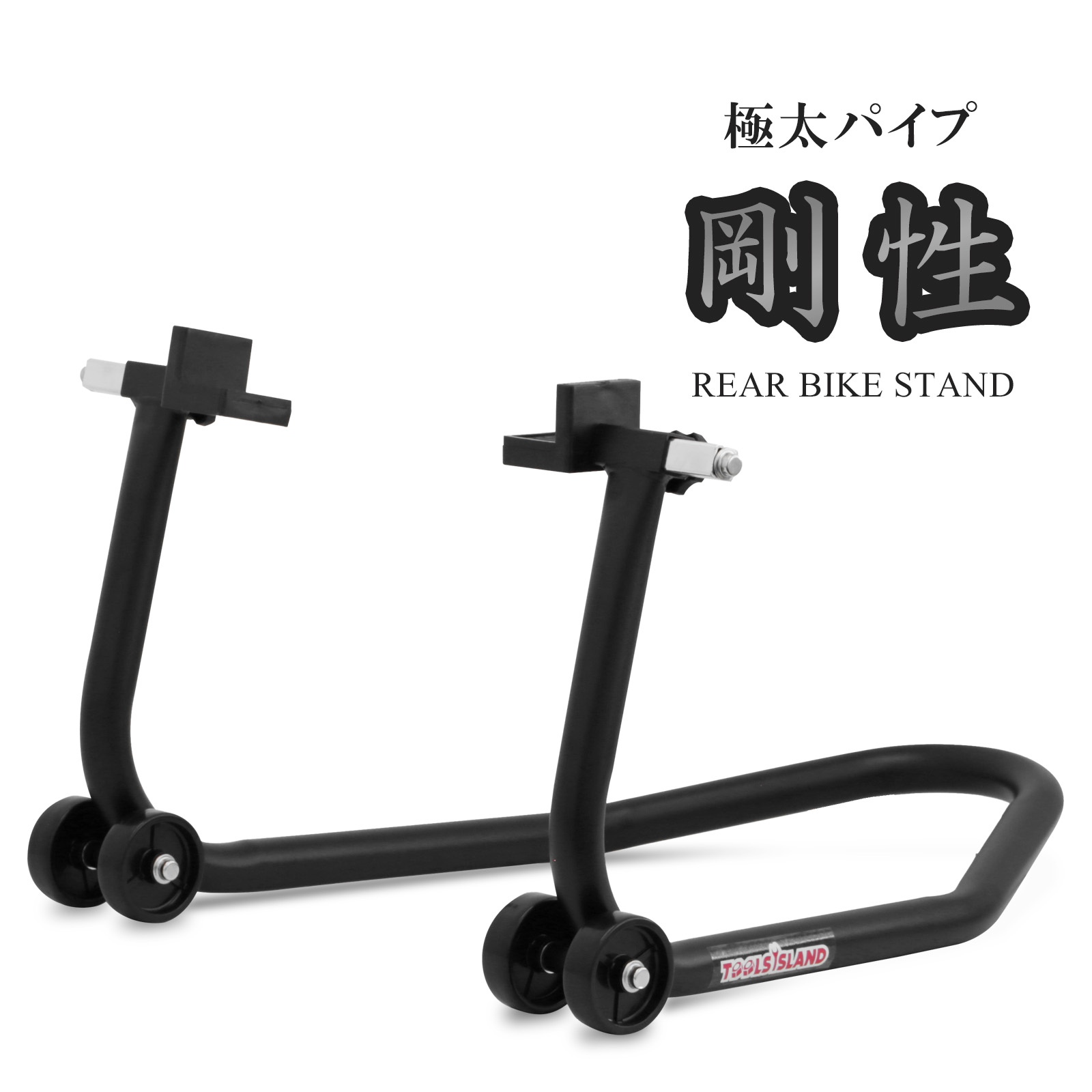 楽天市場】7（対応車種メーカーカワサキ）（メンテナンススタンド