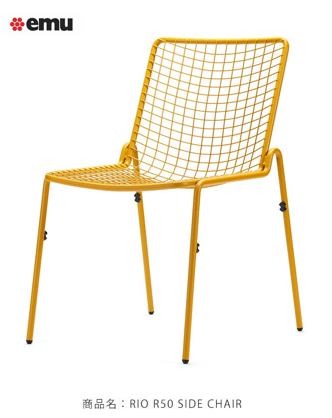 楽天市場】emu（ガーデンファニチャー｜エクステリア・ガーデン