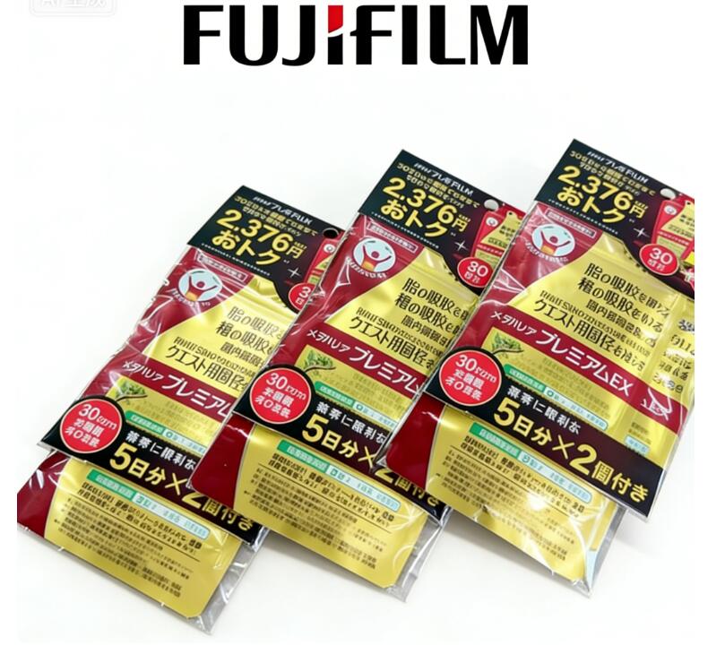 楽天市場】メタバリア プレミアムex 240粒の通販