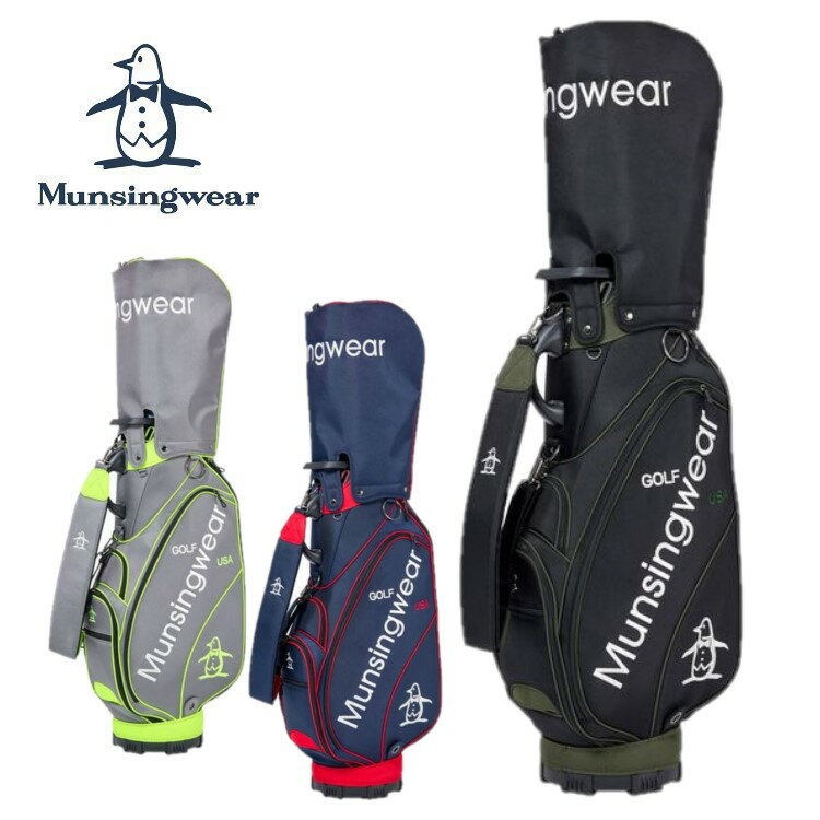 楽天市場】マンシング キャディバッグ（口径サイズ（キャディバッグ）9
