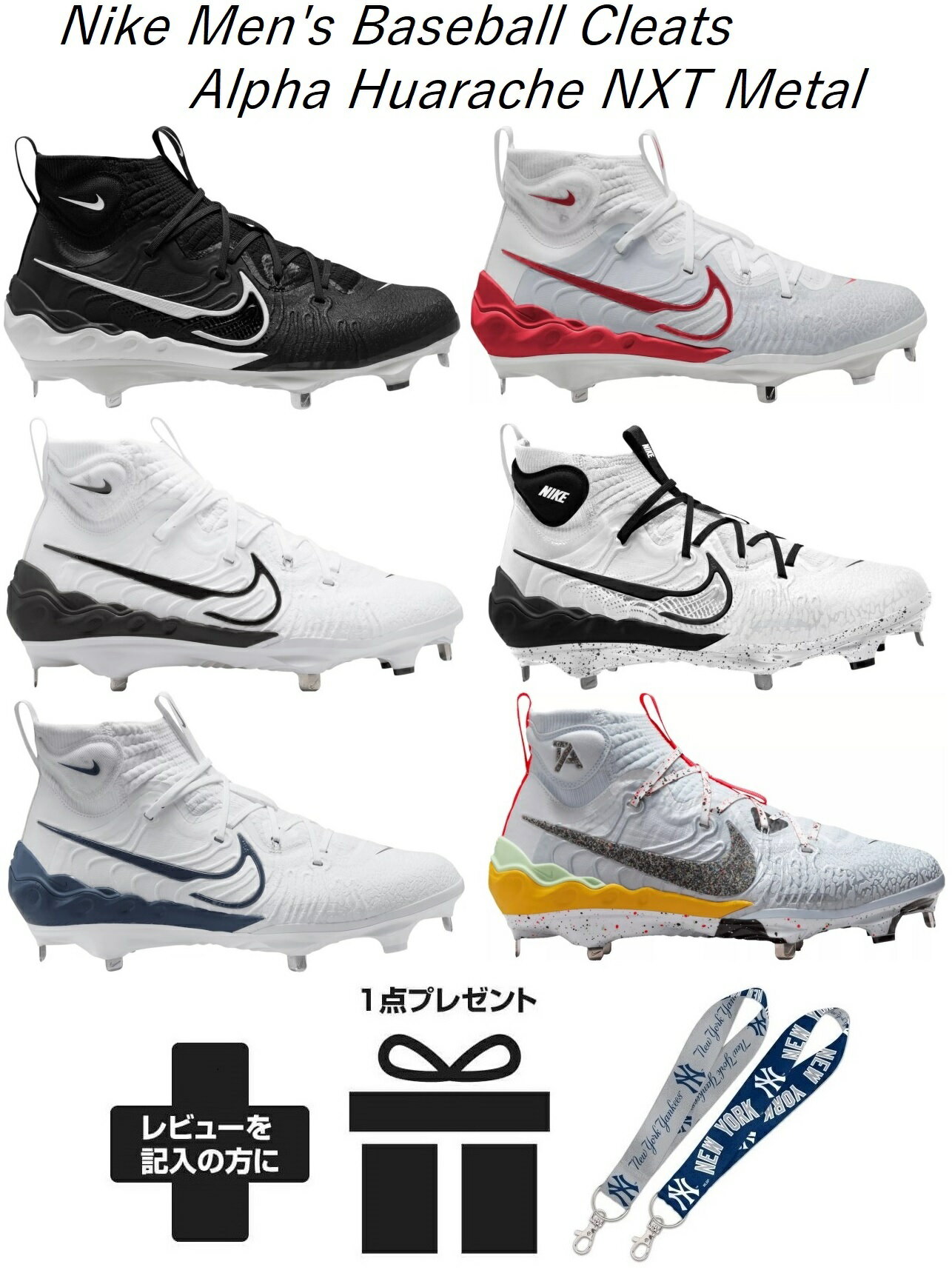 楽天市場】ナイキ ベースボール スパイク（靴サイズ（cm）26.0）の通販