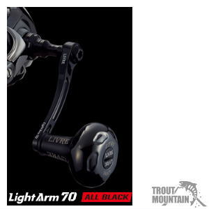 楽天市場】ライトアーム70の通販
