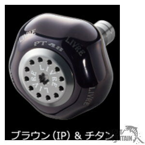 楽天市場】リブレ pt48の通販