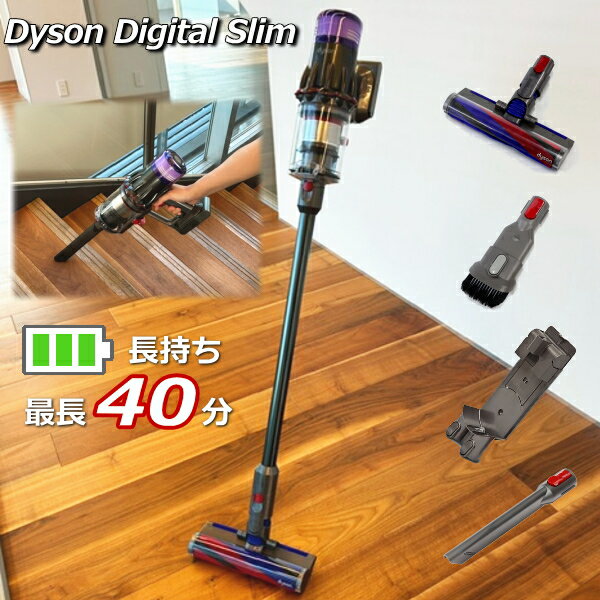 楽天市場】dyson digital slim fluffy origin sv18の通販