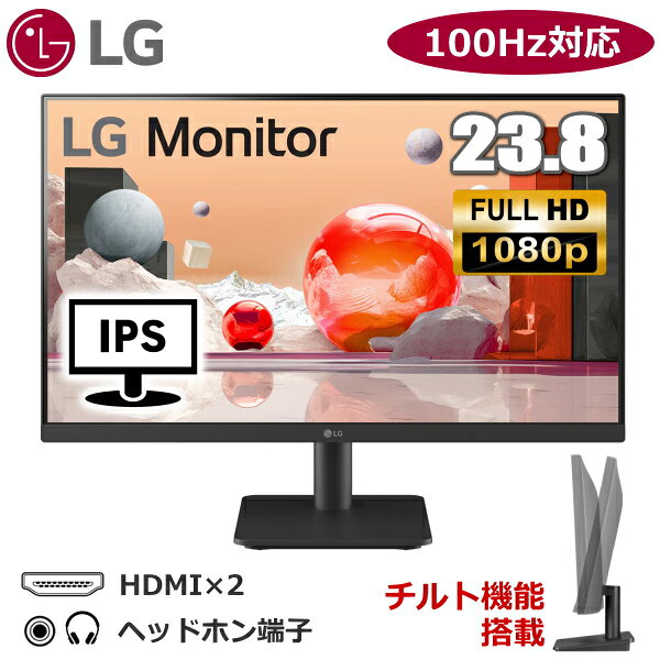 楽天市場】lg ゲーミングモニター 24の通販