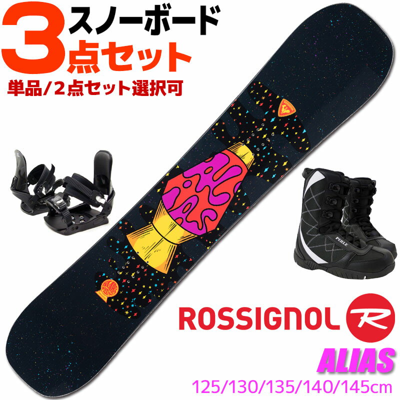 楽天市場】ジュニア スノーボード セットの通販