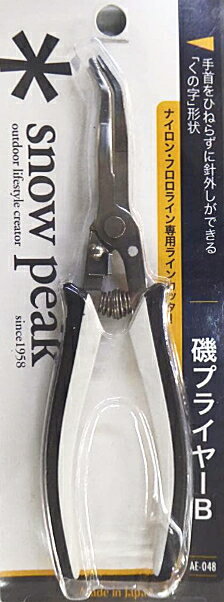 楽天市場】スノーピーク プライヤー（スポーツ・アウトドア）の通販
