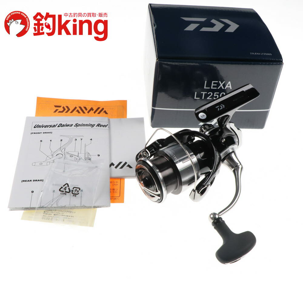 楽天市場】ダイワ レグザ2500sの通販