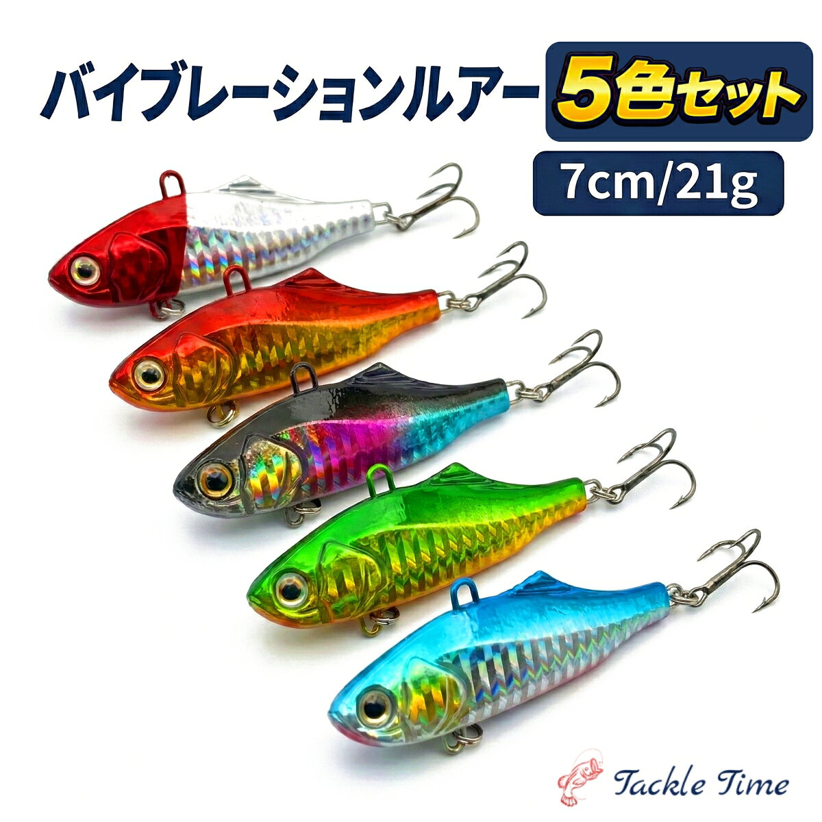 楽天市場】サーフ ルアー セットの通販