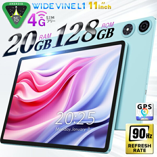 楽天市場】simフリー 10インチ android タブレット（機能（SIMカード